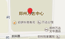 郑州留学中介