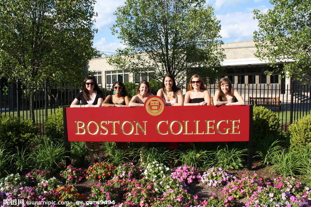 波士顿大学