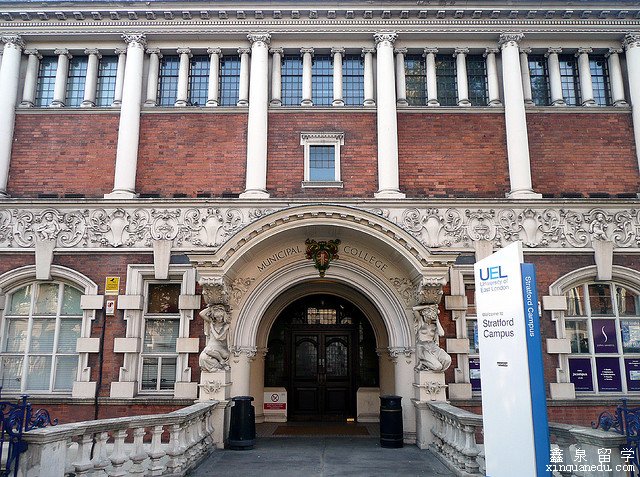 英国东伦敦大学硕士申请条件
