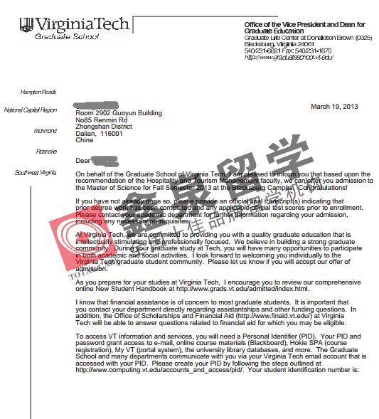 弗吉尼亚理工大学硕士申请条件