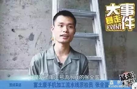 中国留学生取过的英文名