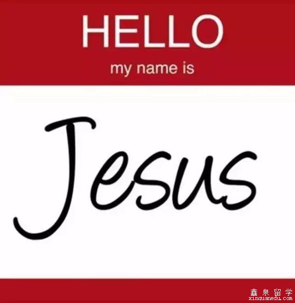 中国留学生取过的英文名