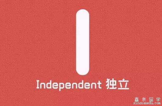 <a  data-cke-saved-href='http://www.xinquanedu.com' href='http://www.xinquanedu.com' target='_blank' class='newsnullaclass'>留学</a>申请个人陈述