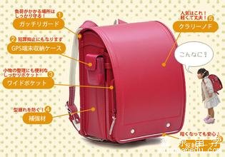 日本奇葩救生书包