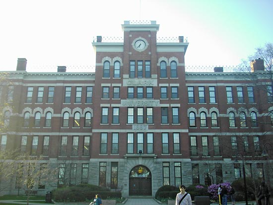 英国伍斯特大学本科申请条件 英国伍斯特大学本科申请条件