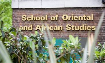 英国伦敦大学亚非学院（SOAS）硕士预科申请条件