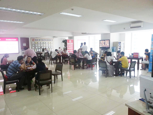 鑫泉留学怎么样