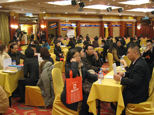 鑫泉留学怎么样