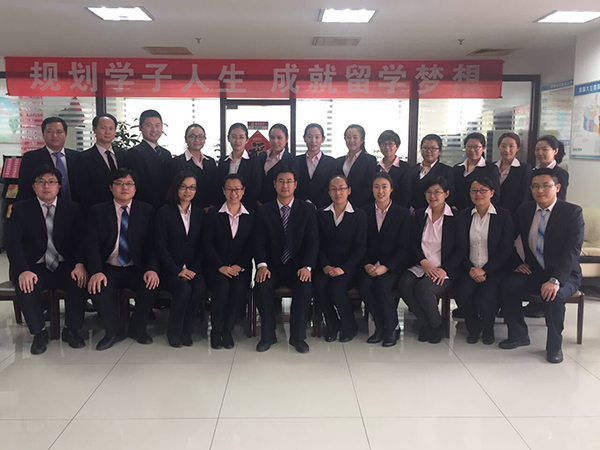 鑫泉留学怎么样