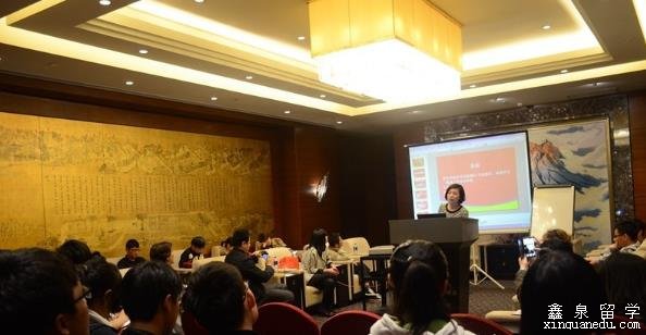合肥鑫泉留学怎么样?