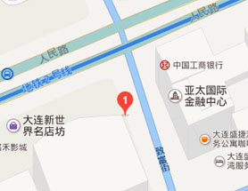 鑫泉英语怎么样?