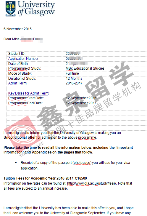 英国格拉斯哥大学教育学研究硕士申请条件
