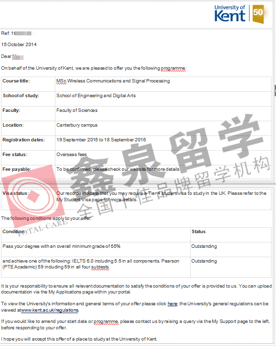 英国肯特大学无线通讯与信号处理硕士申请条件