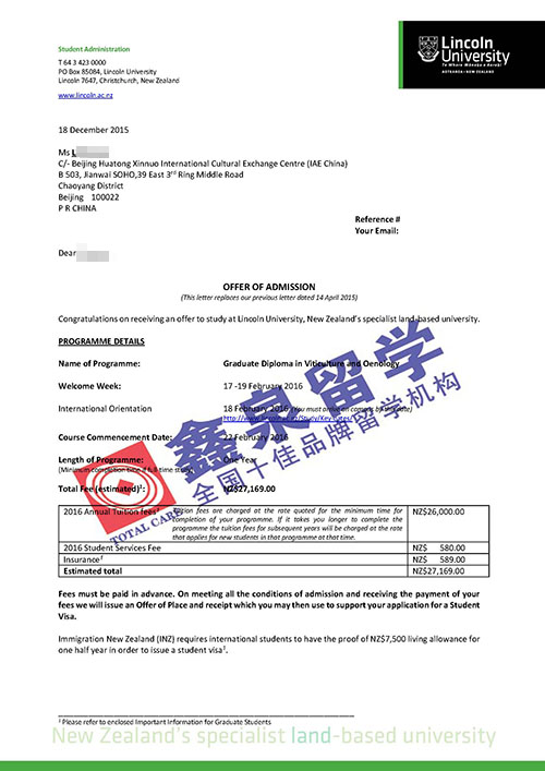 新西兰林肯大学葡萄栽培与酿酒硕士申请条件