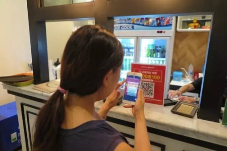 支付宝出国旅游