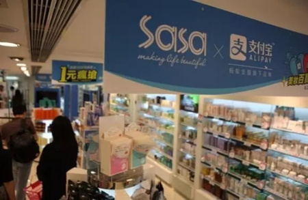 支付宝出国旅游