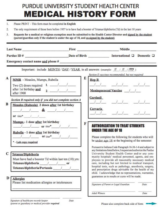 普渡大学需要注射的疫苗表