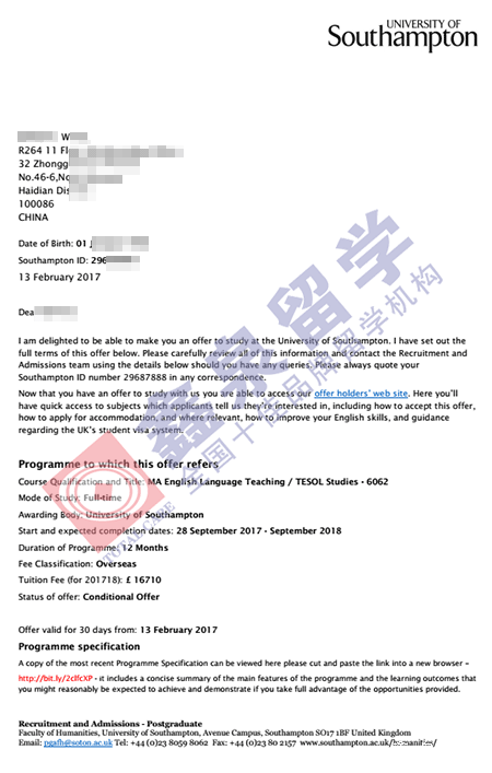 英国南安普顿大学TESOL硕士申请条件