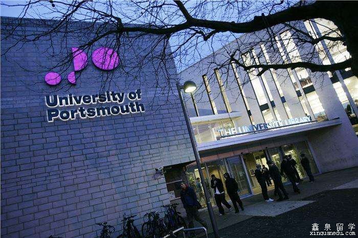 英国朴茨茅斯大学国际人力资源管理硕士申请条件
