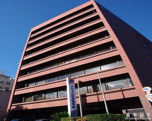 MERIC美力克语言学校申请条件