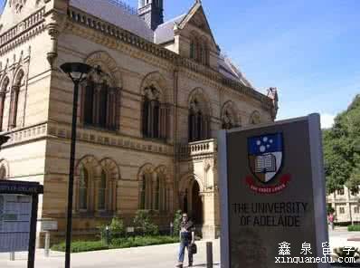 阿德莱德大学高考成绩要求