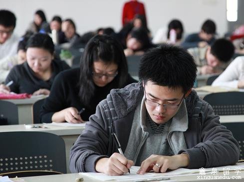 考文垂大学内测